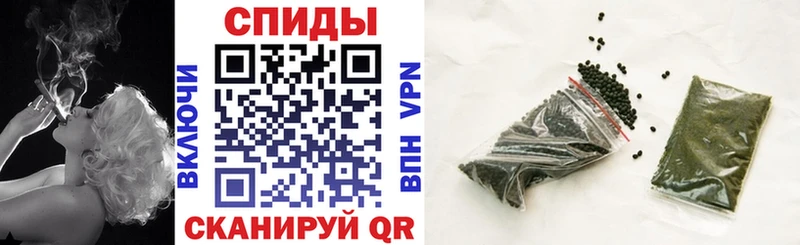 Бутират BDO Купить Слюдянка