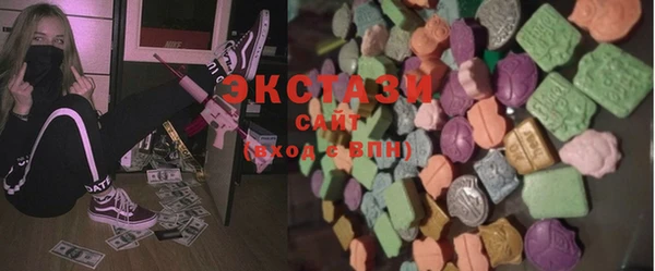 мдма Майский