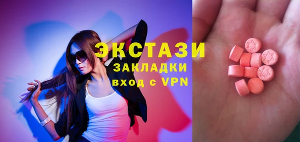 мдма Майский