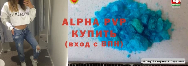 мдма Майский