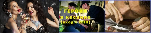 кокаин Медвежьегорск