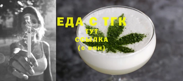 мдма Майский