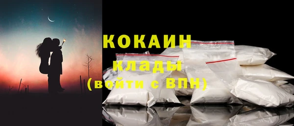 мдма Майский