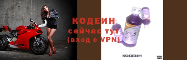 кокаин Медвежьегорск