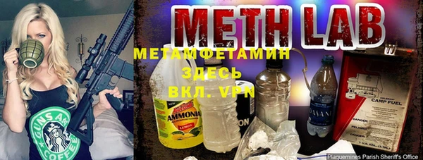 спайс Магадан