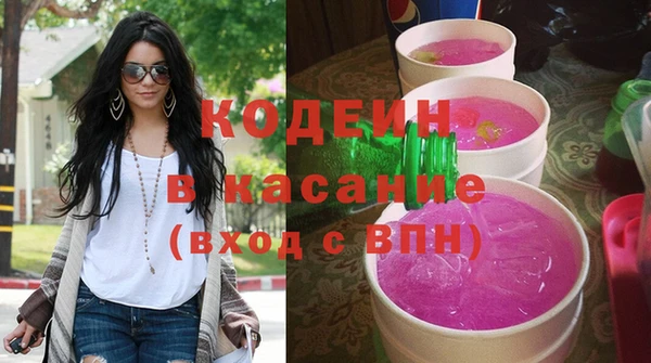 МДПВ Медногорск