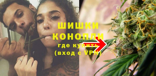 мдма Майский
