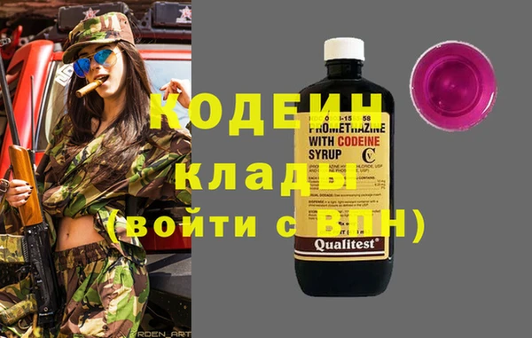 кокаин Медвежьегорск