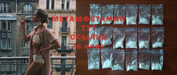 спайс Магадан