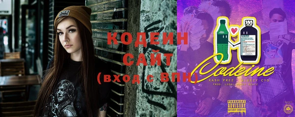 спайс Магадан