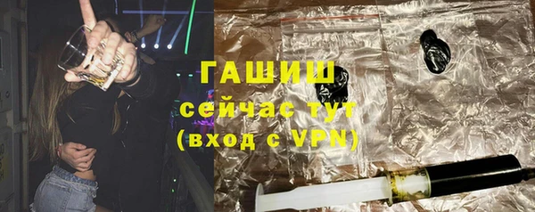 кокаин премиум Мегион