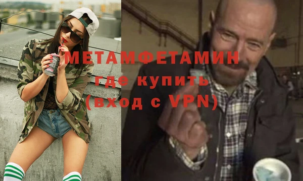 МДПВ Медногорск