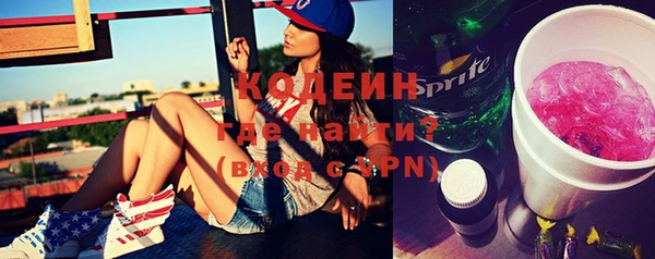 кокаин премиум Мегион