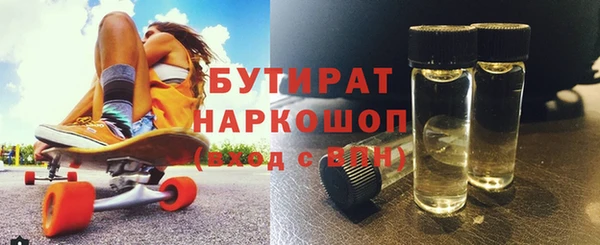 кокаин Медвежьегорск