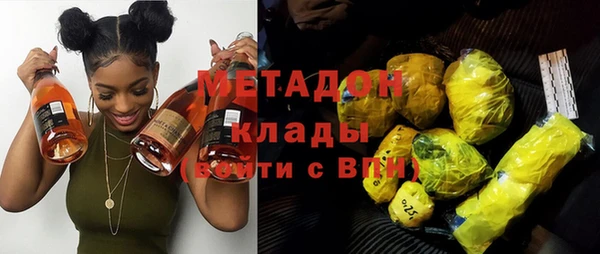 мдма Майский