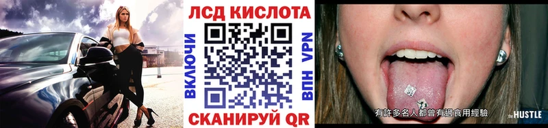 Марки NBOMe 1,5мг  Купить закладки  Слюдянка 